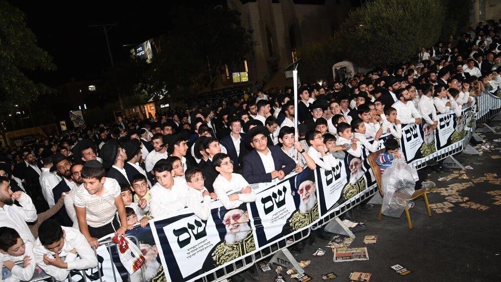 Rabbis attend an election rally in support of Shas (Photo: Herzl Yosef) אירוע תמיכת רבנים במפלגת ש"ס
