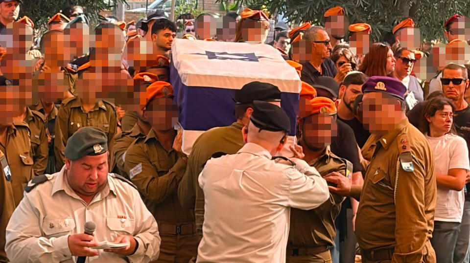 הלווייתו של רון יונתן רויטמן ז"ל