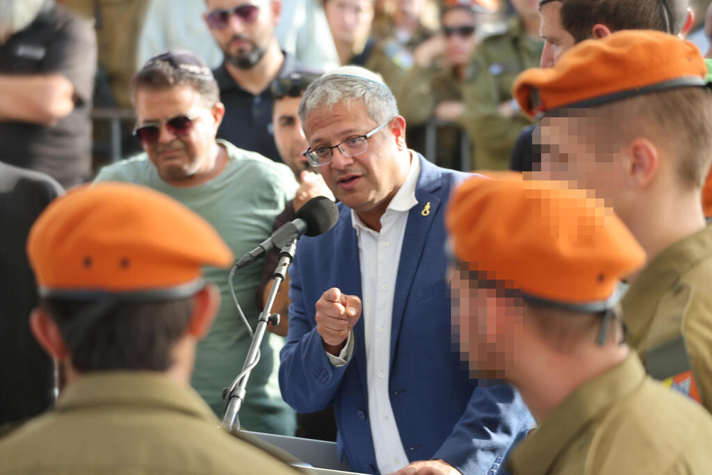   הלוויה של יובל שי סוילם ז"ל