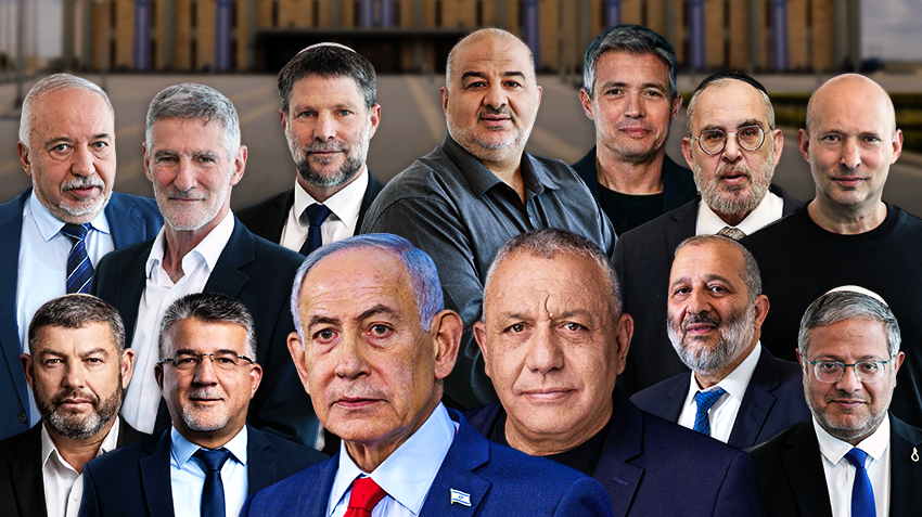 מתקרבים להכרעה: אחוזי הצבעה היסטוריים בבחירות, המדגמים - ב-22:00