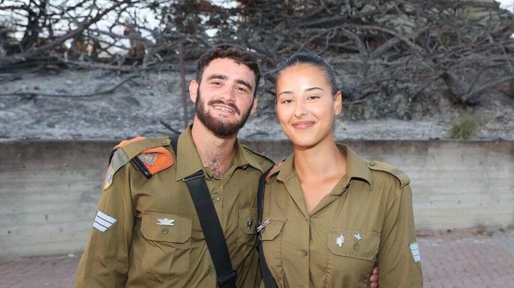 בת זוגו של רון שנהרג בפיגוע: "היינו צמד, אהבה טהורה. איך מתעוררים בלעדיך?"