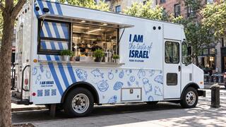 Tourism Ministry launches its 'Taste of Israel' food truck tour, bringing free Israeli cuisine and cultural experiences to four US destinations 