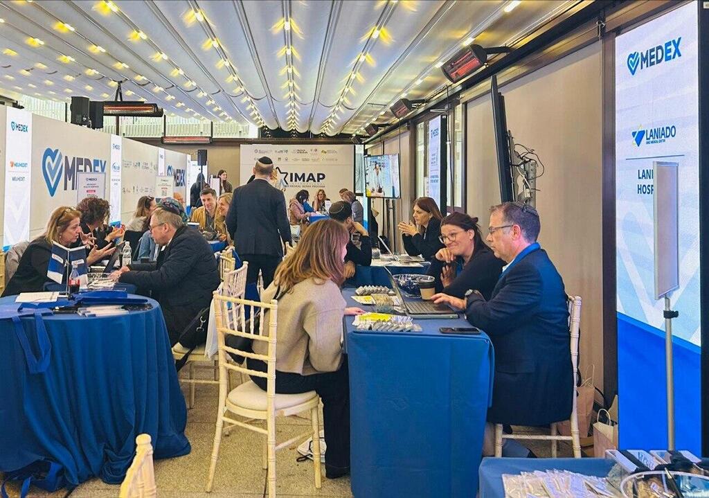 Jewish medical professionals meet with representatives of Israeli hospitals and health organizations at MedEx UK in London to explore career opportunities in Israel (Photo: Yael Feldman Shavit) Jewish medical professionals meet with representatives of Israeli hospitals and health organizations at MedEx UK in London to explore career opportunities in Israel