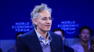 Palantir CEO Alex Karp 