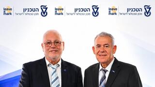 (from right to left): Boaz Levy, Chairman of the Board of Israel Aerospace Industries (IAI), and Prof. Uri Sivan, President of the Technion 
