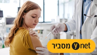 סכנות השפעת גם לצעירים, ומתי החיסון מתחיל להגן