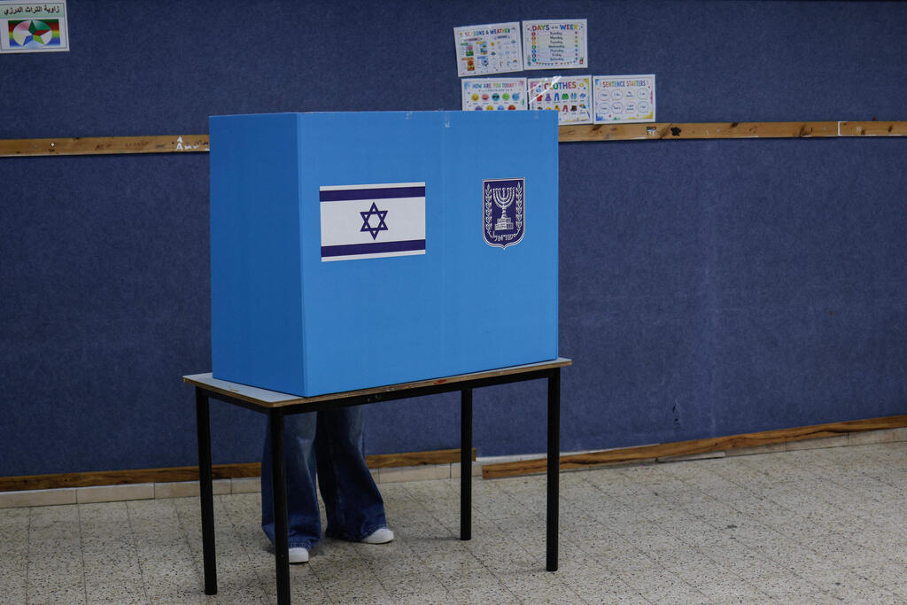 Photo: Jalaa MAREY / AFP עין קנייא