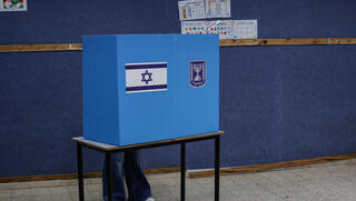 עין קנייא