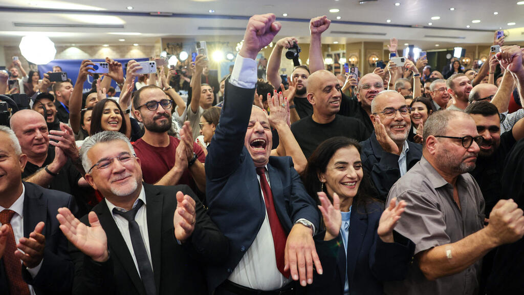 נצרת 
