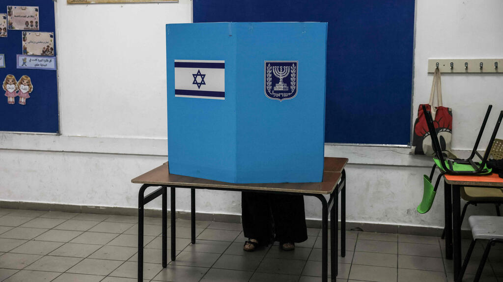 מצביעים בירושלים
