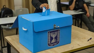 המשטרה שוללת את האשמת הליכוד ב"גניבת בחירות"