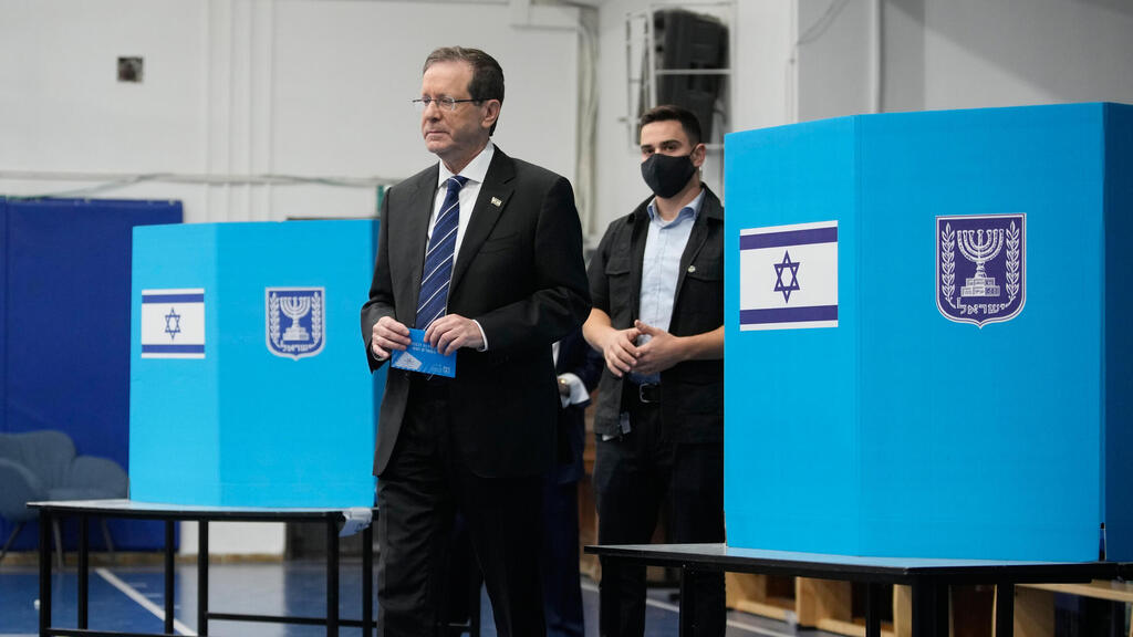 President Isaac Herzog (צילום: AP Photo/Ohad Zwigenberg) הרצוג