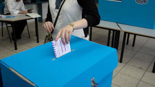 53 לגוש נתניהו, 48 לגוש איזנקוט, 19 למפלגות הערביות