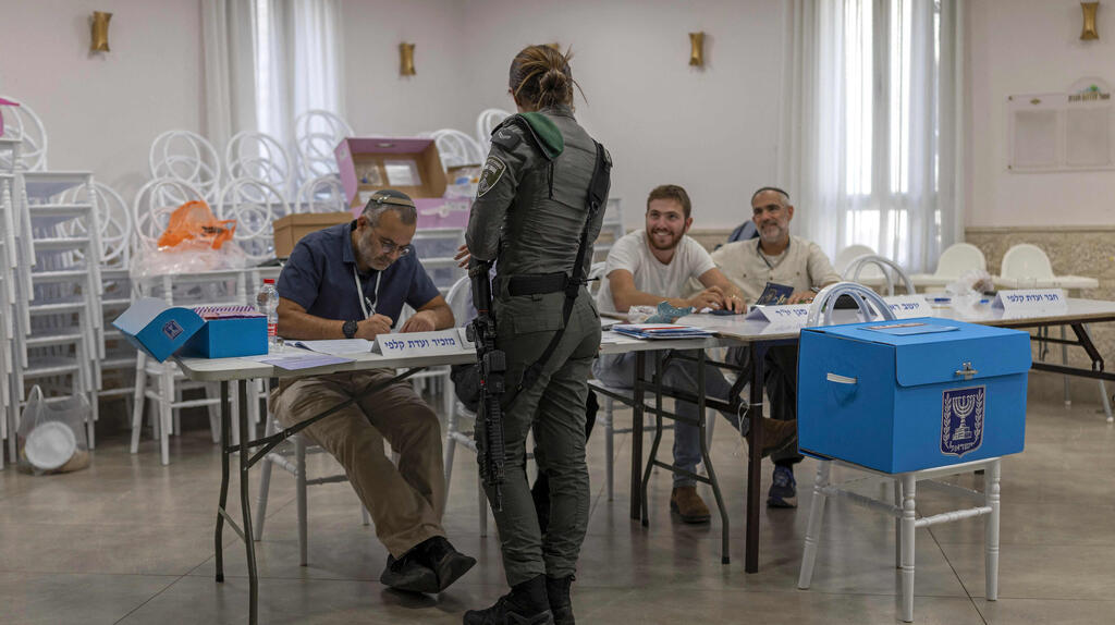 חברון
