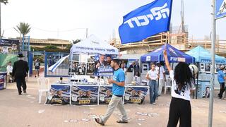 בחירות בקלפי באופקים