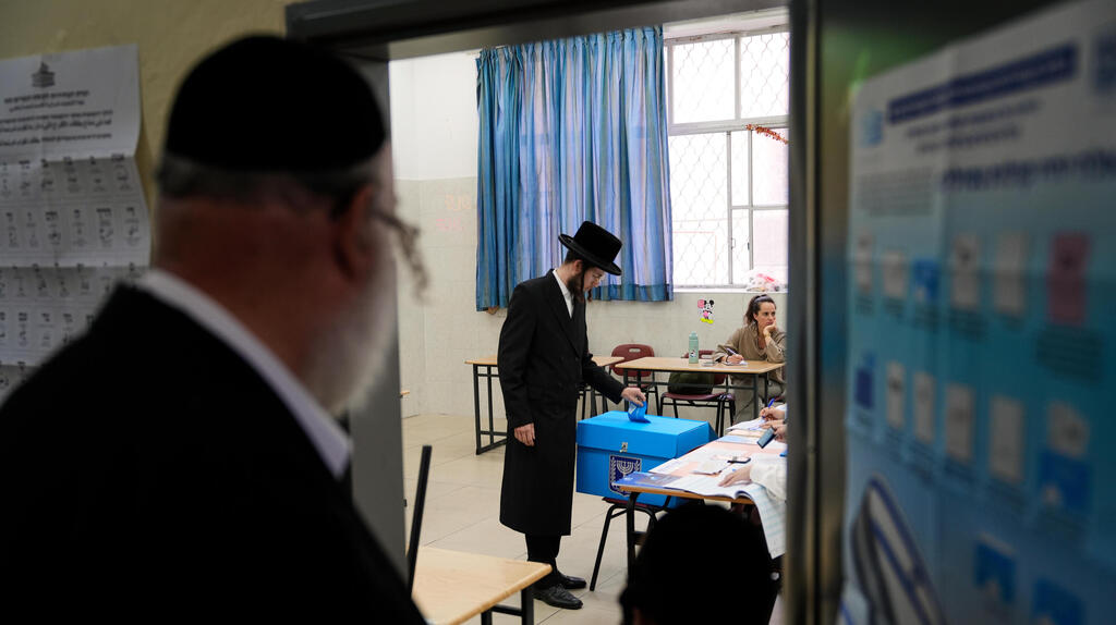 חיפה