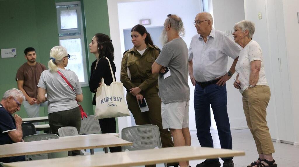 תל אביב