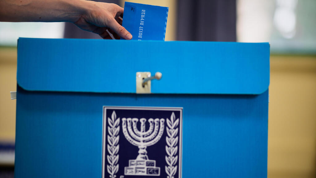 מצביעים בתל אביב