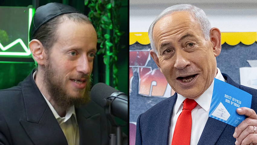 Prime Minister Benjamin Netanyahu and ultra-Orthodox activist Itche Dzalovsky (Photo: Yonatan Sindel/Pool Photo via AP) בנימין נתניהו, איצ'ה דזאלובסקי