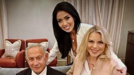 ניקול ראידמן עם בנימין ושרה נתניהו