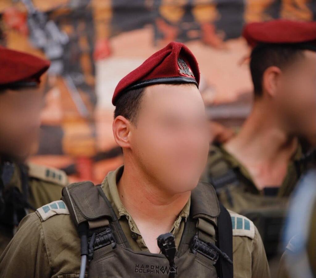 Capt. N. (Photo: IDF) מ"פ הכשרות 890 סרן נ'