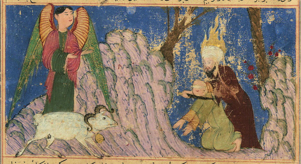 The binding of Ishmael, depicted in a Persian manuscript associated with historian Hafez Abru עקדת ישמעאל – מתוך כתב יד פרסי של ההיסטוריון חאפז אברו