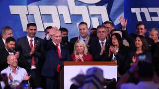 נאום יו"ר הליכוד בנימין נתניהו