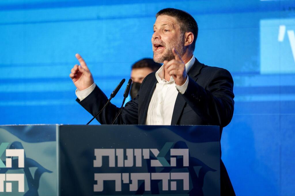 Finance Minister Bezalel Smotrich (Photo: Shalev Shalom) בצלאל סמוטריץ' לאחר תוצאות המדגם