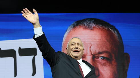 איזנקוט
