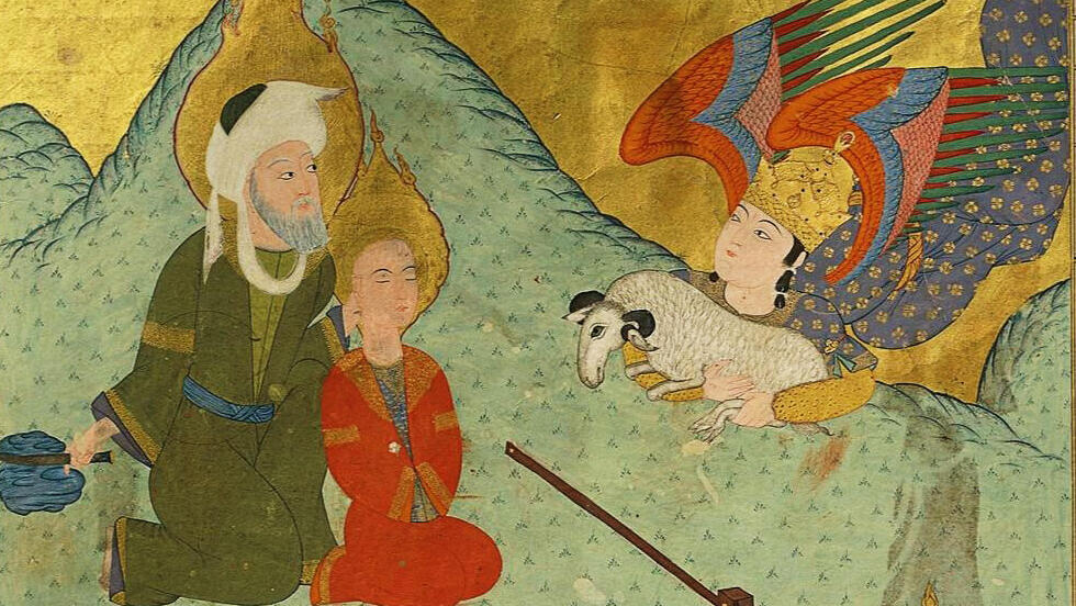 Abraham prepares to sacrifice his son Ishmael in an Ottoman miniature dating to 1583 אברהם מוכן להקריב את בנו, ישמעאל – מיניאטורה עות'מאנית משנת 1583
