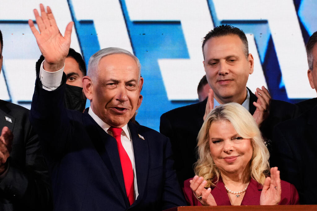Prime Minister Benjamin Netanyahu addresses supporters early Wednesday following Israel's parliamentary election (Photo: AP Photo/Ohad Zwigenberg) נאום יו"ר הליכוד בנימין נתניהו