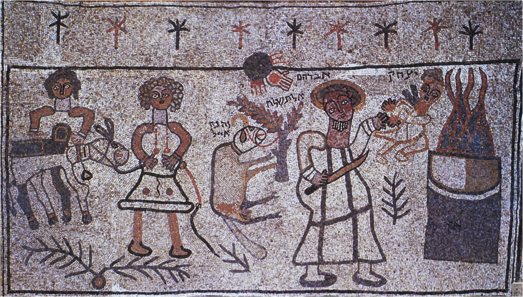The binding of Isaac depicted in a Byzantine-era mosaic at the ancient Beth Alpha synagogue in Israel עקדת יצחק בפסיפס מהתקופה הביזנטית בבית הכנסת בבית אלפא