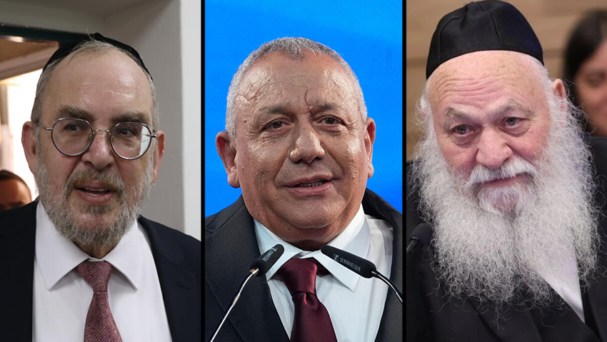 Netanyahu ally sets price for making Eisenkot PM: Draft exemption (Photo: AP/ David Goldman, Maya LEVIN / AFP, Alex Kolomoisky) יעקב אשר גדי איזנקוט, יצחק גולדקנופף