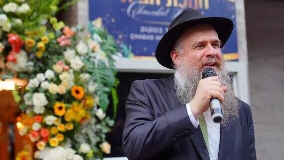 Itamar Eichner | published