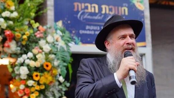 הרב יוסף חיים קנטור