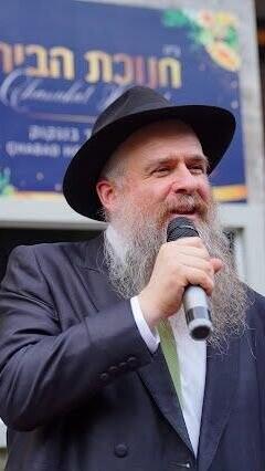 הרב יוסף חיים קנטור