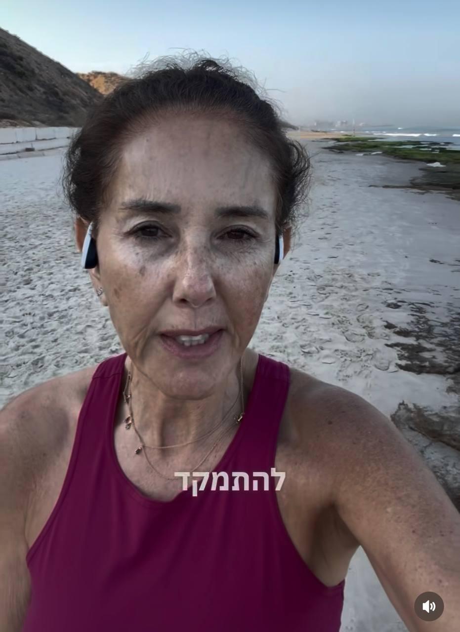 מיכל צפיר מתוך הסרטון בכיכובה שעורר סערה על נראותה (צילום מסך: אינסטגרם ) מיכל צפיר צילום מסך אינסטגרם
