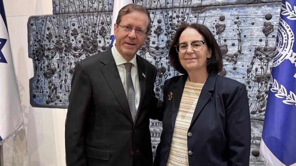 בקי כספי והנשיא הרצוג