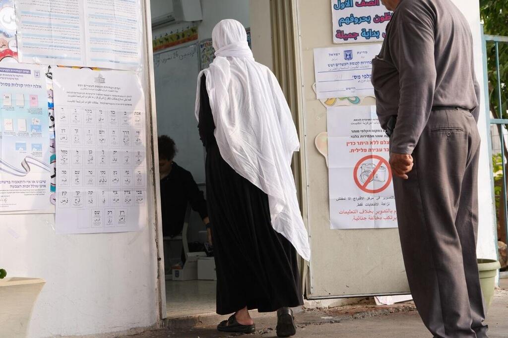 A polling station in the Arab city of Maghar (Photo: Efi Sharir) קלפי בחירות בכפר מע'אר