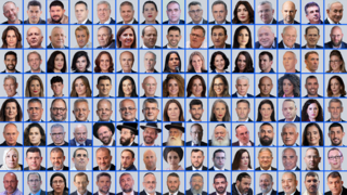 זו הכנסת ה-26 | נסו להרכיב קואליציה