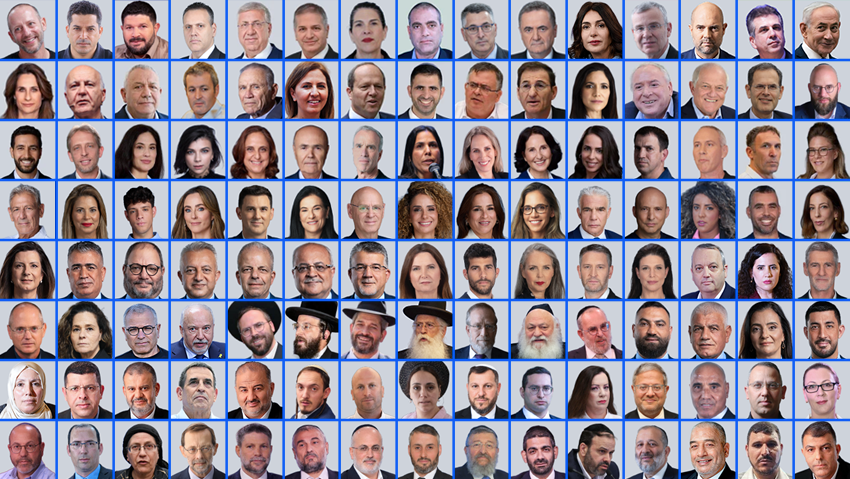 פחות משבועיים להשבעה: זו הכנסת ה-26 | נסו להרכיב קואליציה