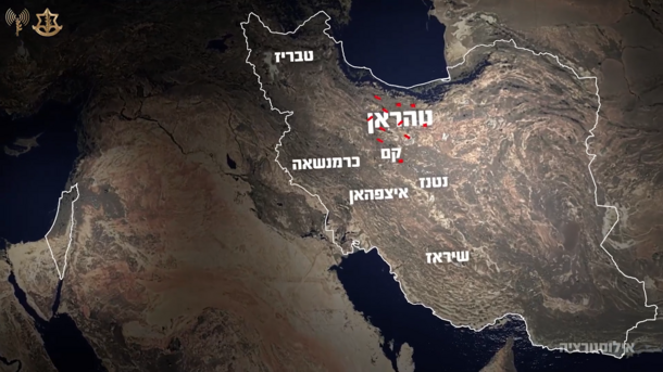 ןעוט... ןעוט...