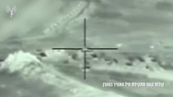 ןעוט... ןעוט...