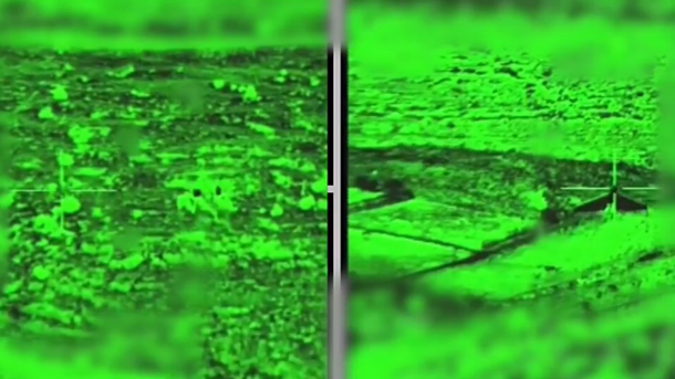 ןעוט... ןעוט...