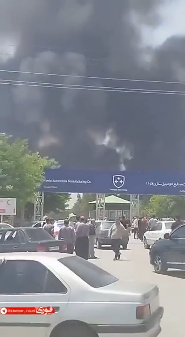 ןעוט... ןעוט...