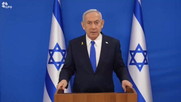 ןעוט... ןעוט...