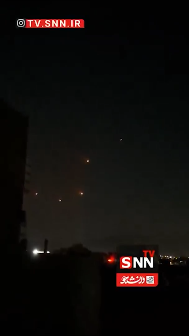 ןעוט... ןעוט...