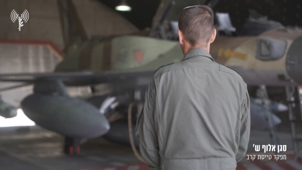 ןעוט... ןעוט...