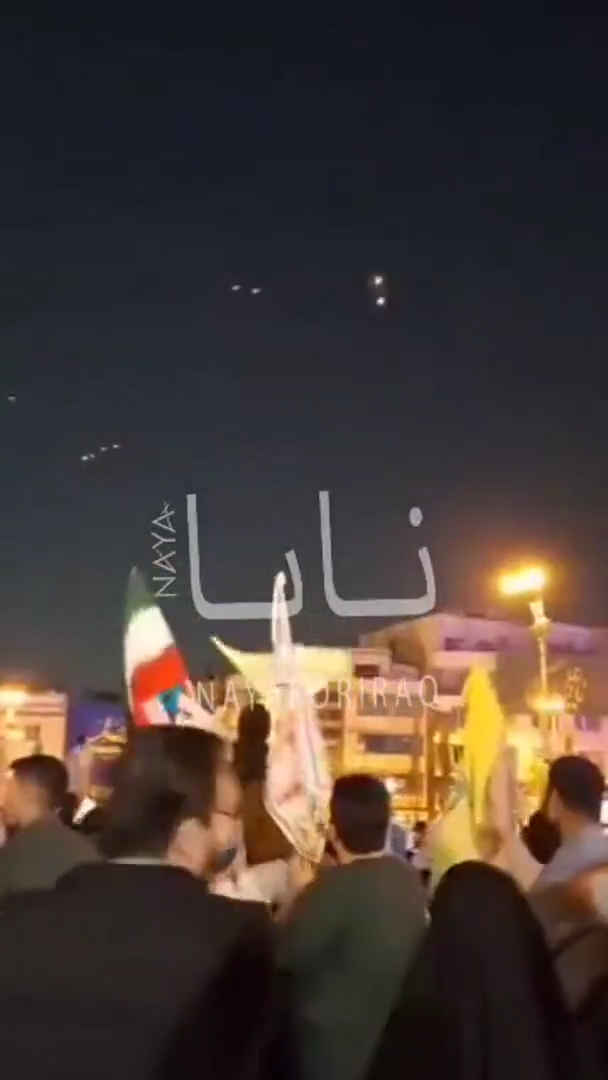 ןעוט... ןעוט...