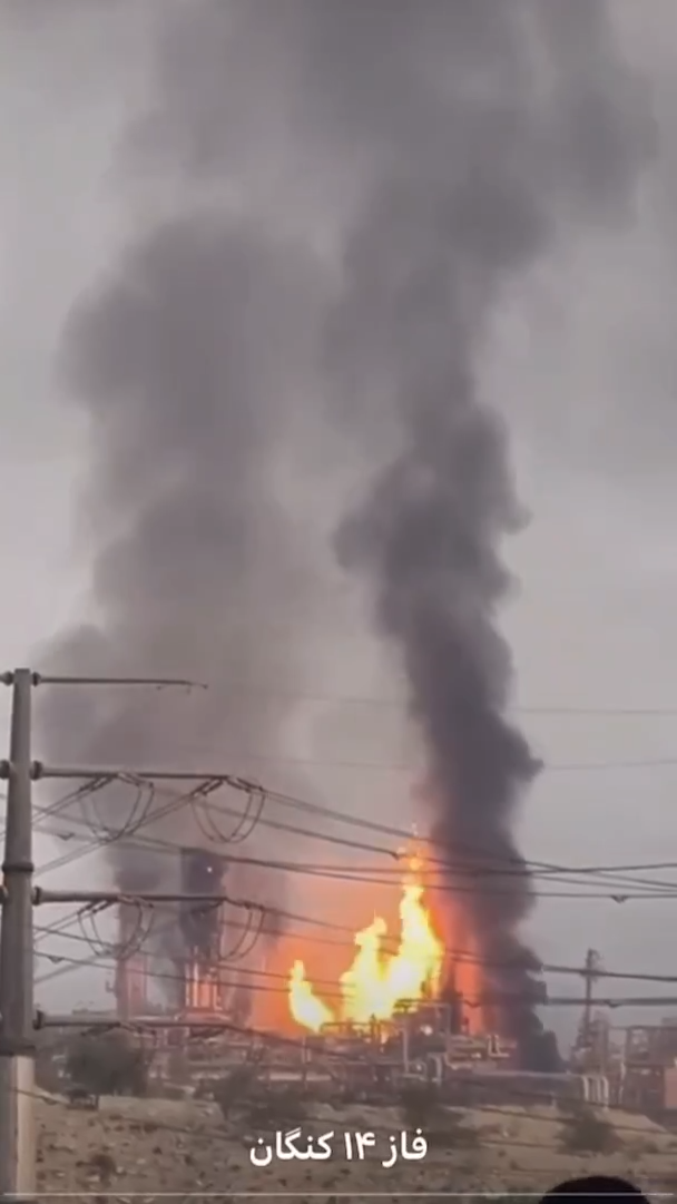 ןעוט... ןעוט...